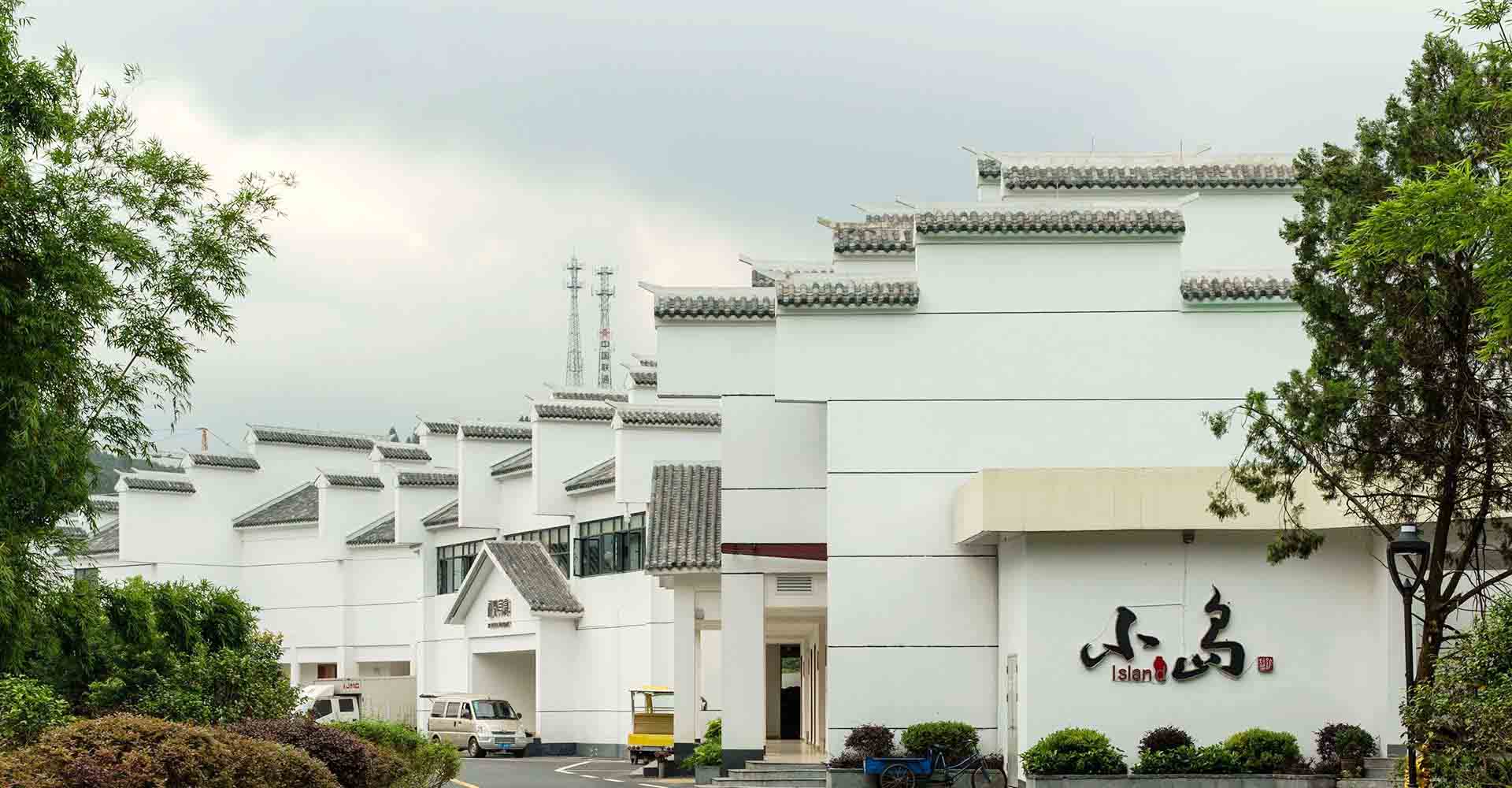 湖南省郴州建設工程集團有限公司