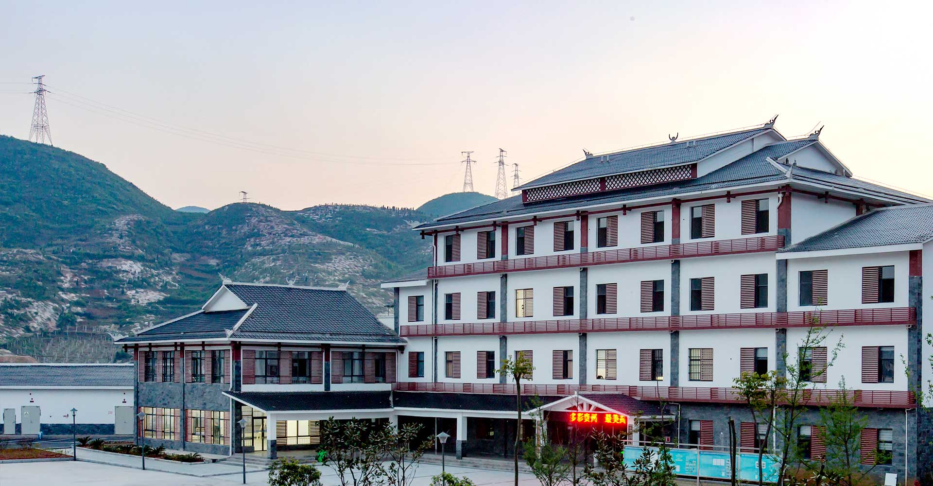 湖南省郴州建設工程集團有限公司